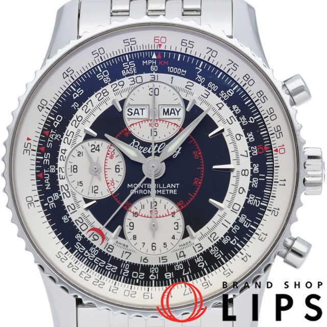 モンブリラン ダトラ クロノグラフ