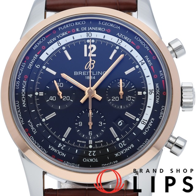 トランスオーシャン クロノグラフ ユニタイム パイロット