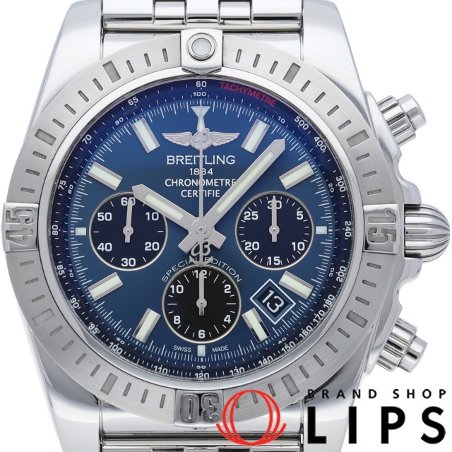 クロノマット 44 JSP ジャパン リミテッド ブルー