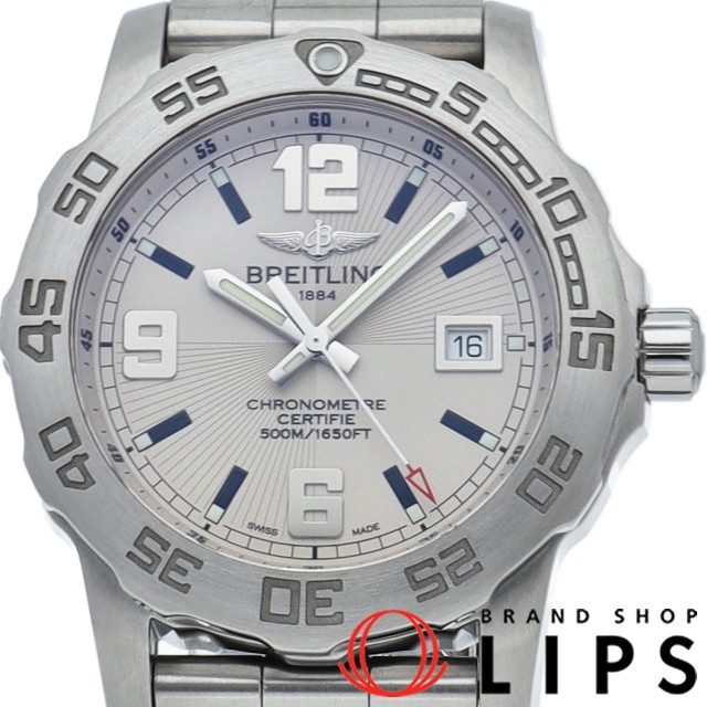 コルト クォーツ 44