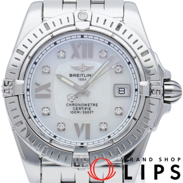 コックピット レディ 8Pダイヤ シェル