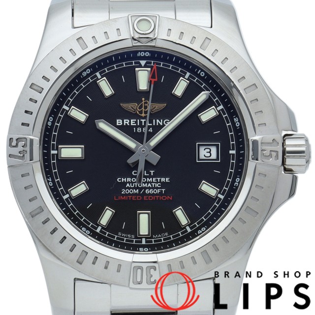 コルト オートマチック 日本限定400本