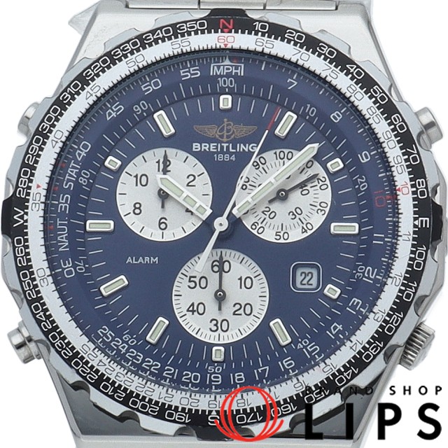 ジュピター パイロット クロノグラフ ブルー