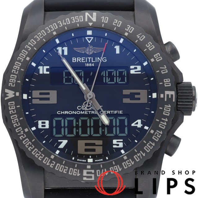 コックピット B50 ナイト ミッション