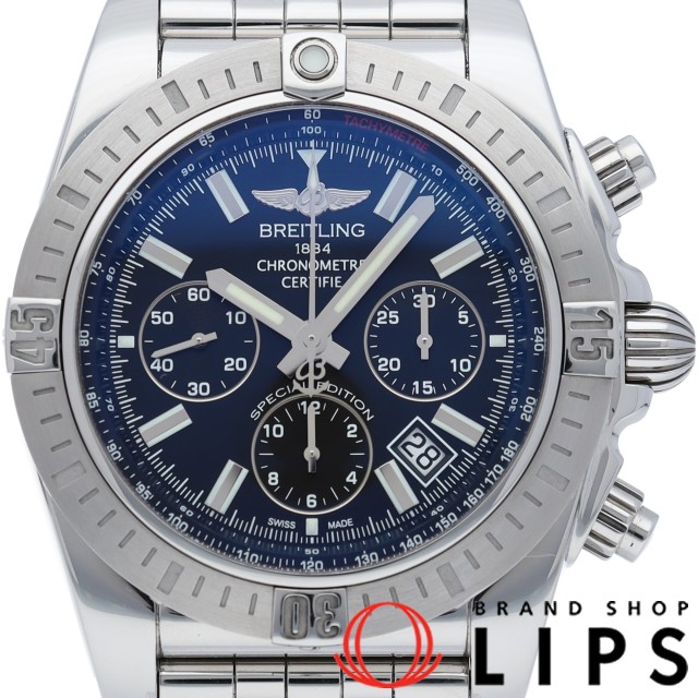 クロノマット 44 JSP ジャパン リミテッド