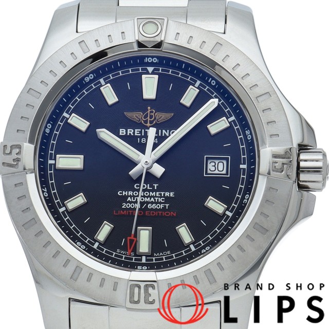 コルト オートマチック 日本限定400本