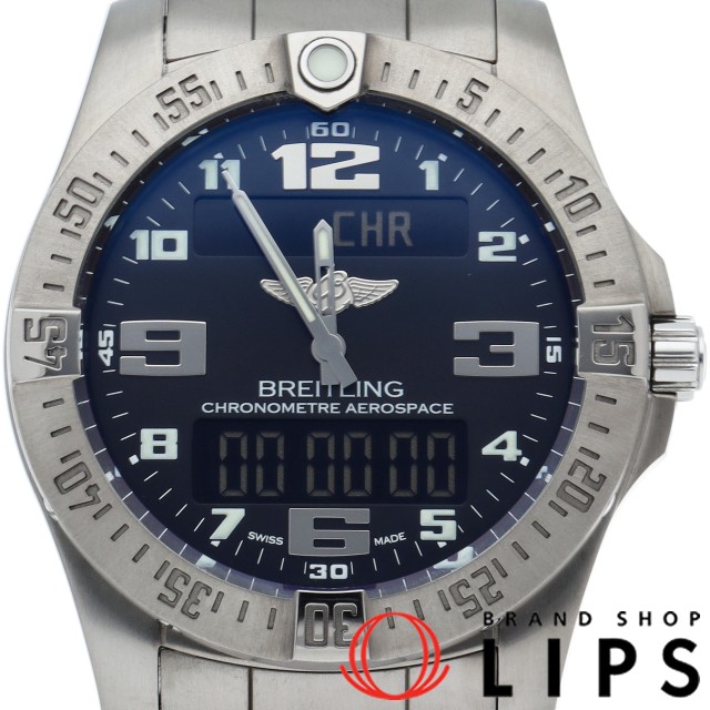 エアロスペース エヴォ