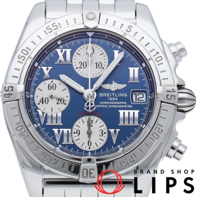 クロノ コックピット オートマチック ブルー