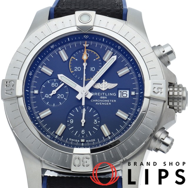 アベンジャー クロノグラフ 45 ブルー