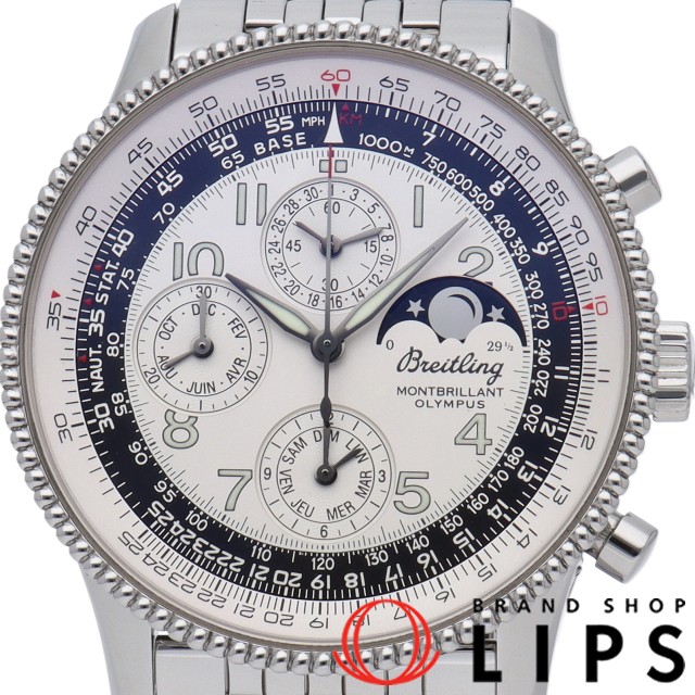 モンブリラン オリンパス クロノグラフ 年次カレンダー