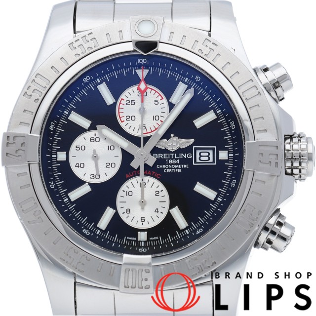 スーパー アベンジャー 2 クロノグラフ