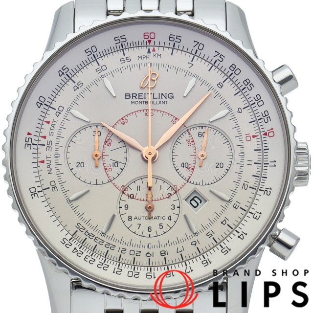 モンブリラン クロノグラフ