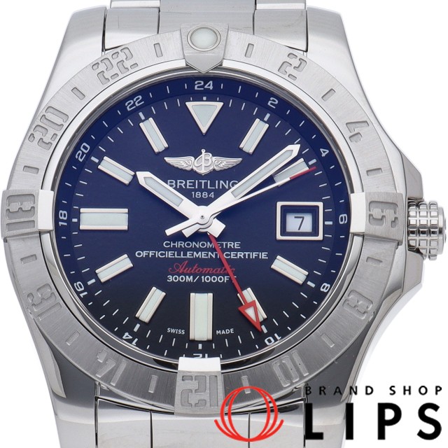 アベンジャー 2 GMT オートマチック