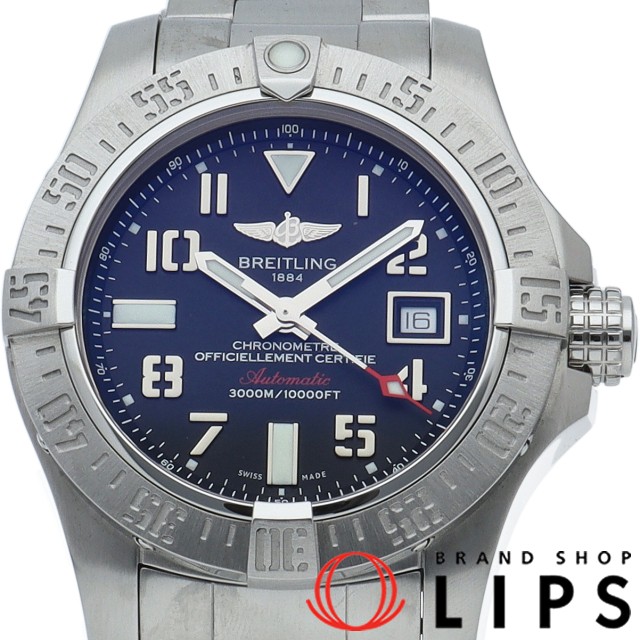 アベンジャー 2 シーウルフ オートマチック