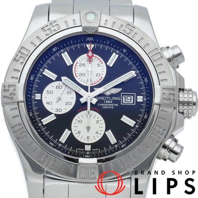 スーパー アベンジャー 2 クロノグラフ