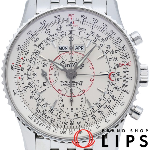 モンブリラン ダトラ クロノグラフ