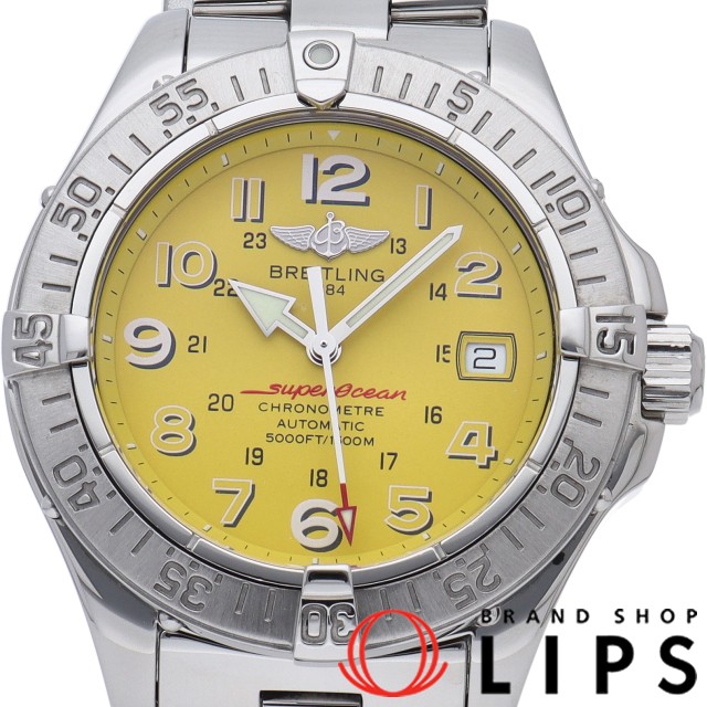 スーパーオーシャン オートマチック イエロー