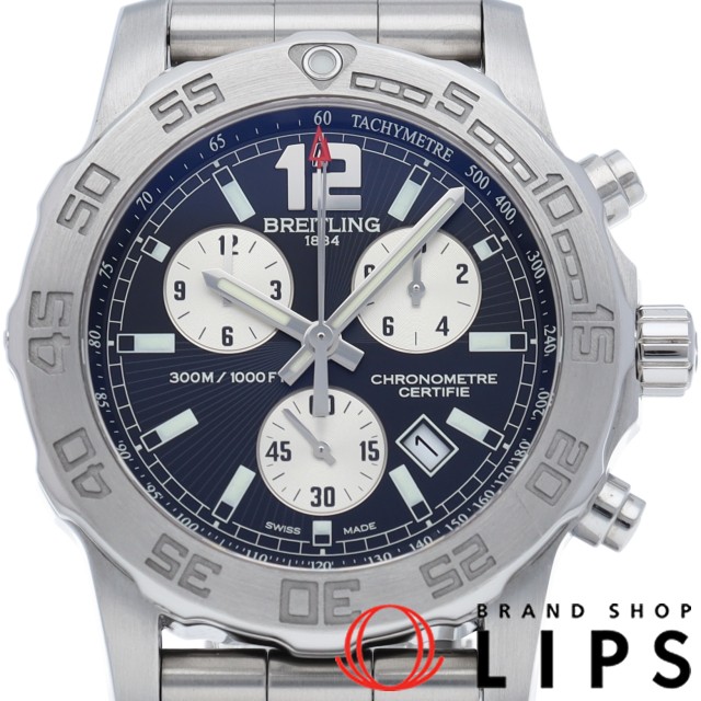 コルト クロノグラフ 2