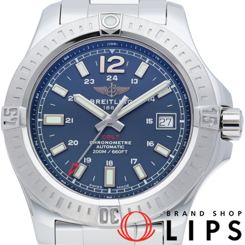 コルト 41 オートマチック