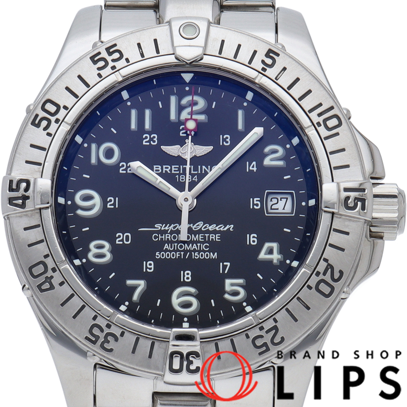 スーパーオーシャン オートマチック