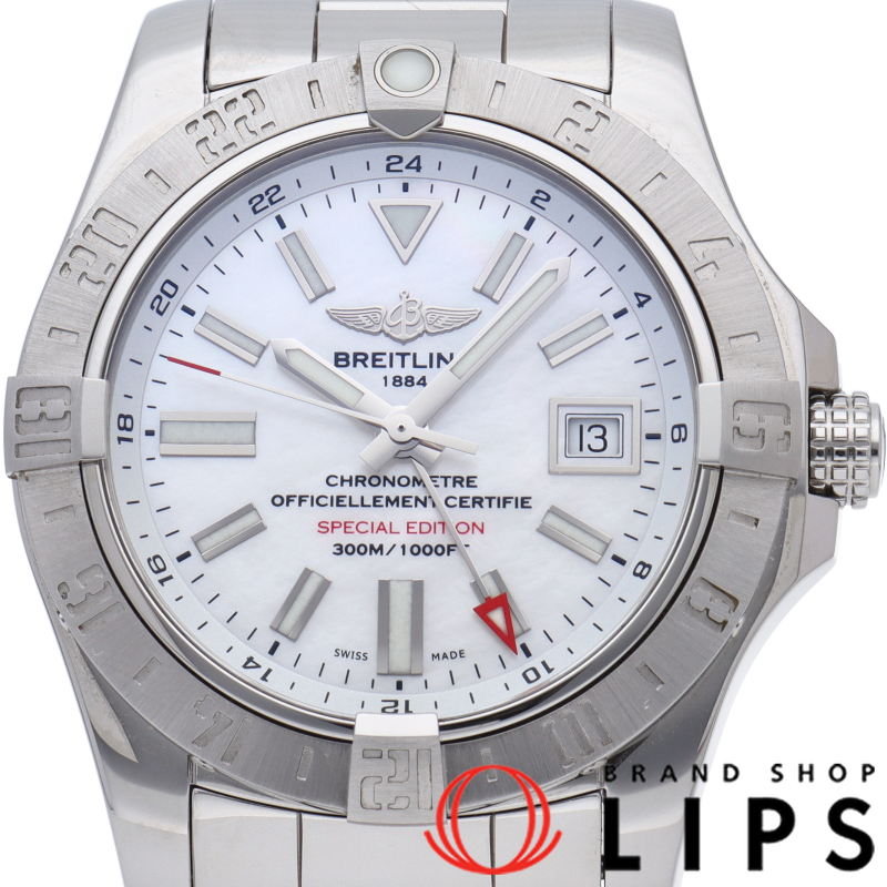 アベンジャー 2 GMT オートマチック シェル 日本限定