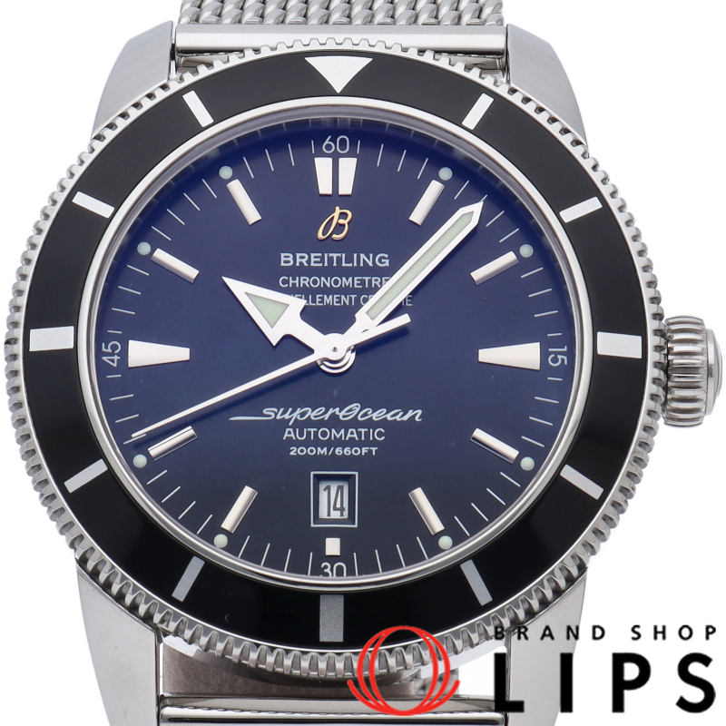 スーパーオーシャン ヘリテージ 46