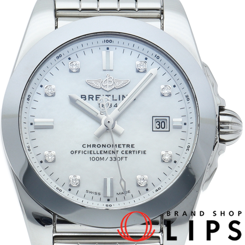 ギャラクティック 29 スリーク ウォッチ 8Pダイヤ シェル