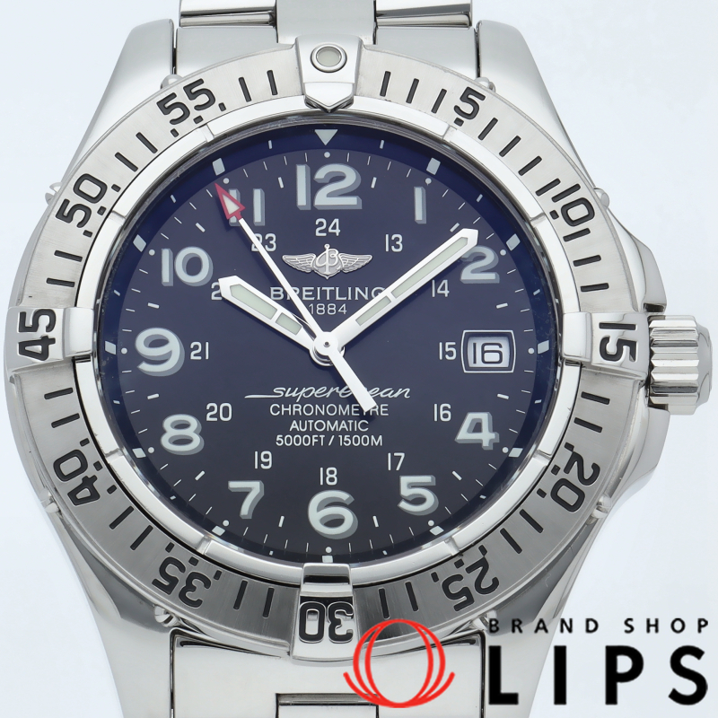 スーパーオーシャン オートマチック