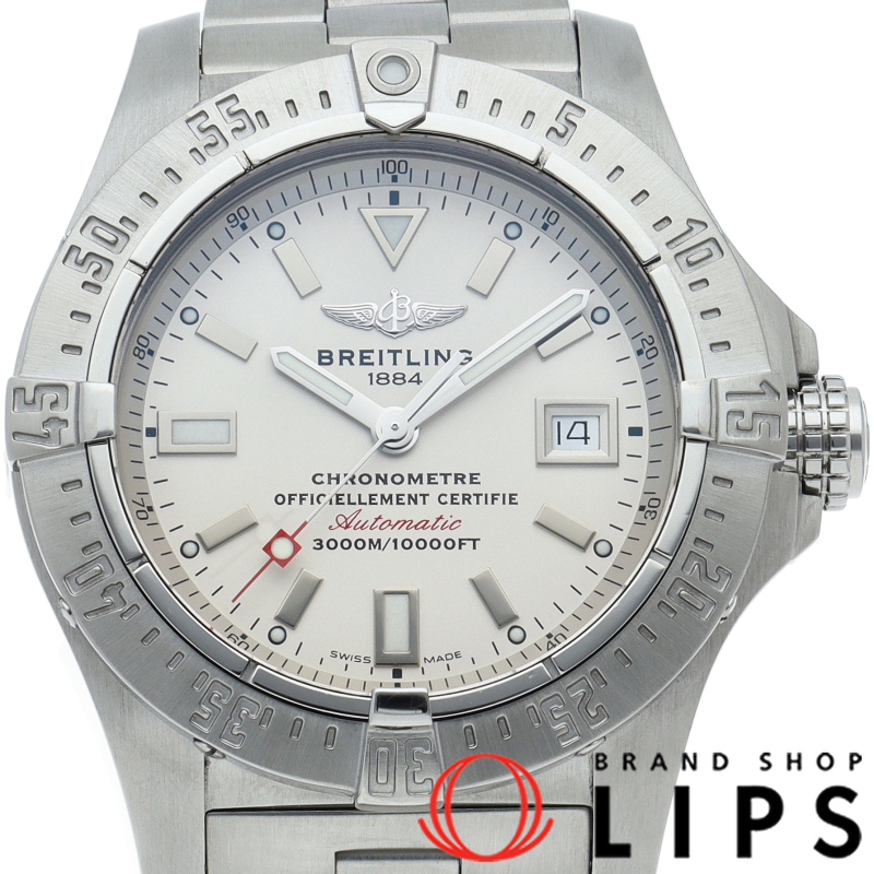 アベンジャー シーウルフ オートマチック