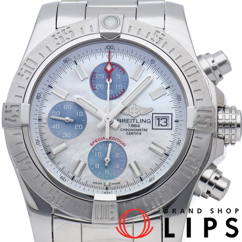 アベンジャー 2 クロノグラフ シェル スペシャル エディション