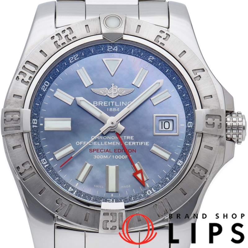 アベンジャー 2 GMT オートマチック シェル 日本限定