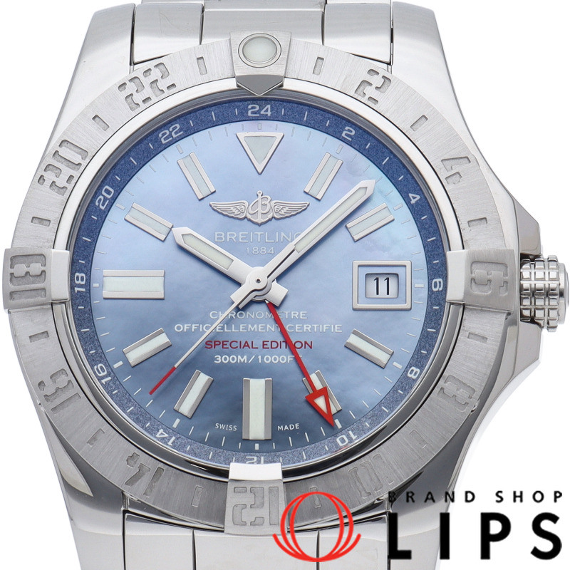 アベンジャー 2 GMT オートマチック シェル 日本限定