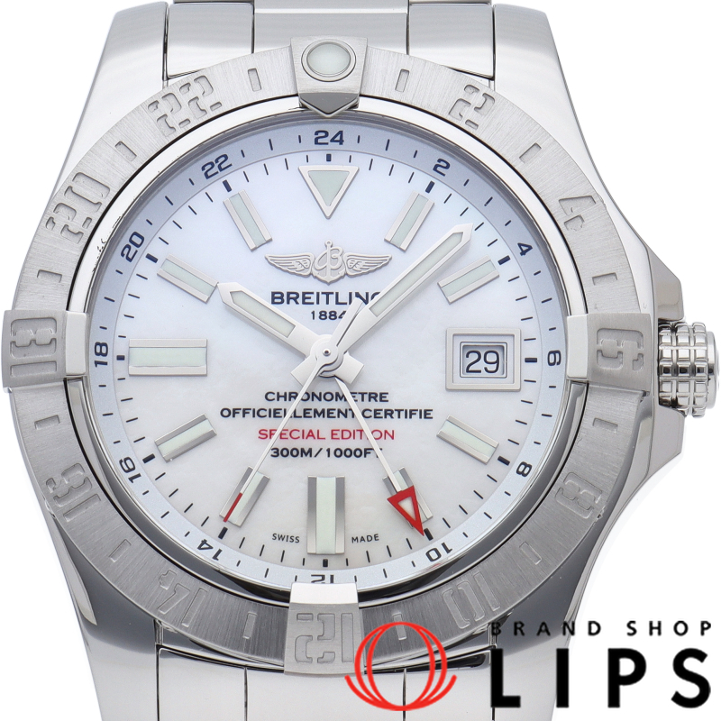 アベンジャー 2 GMT オートマチック シェル 日本限定