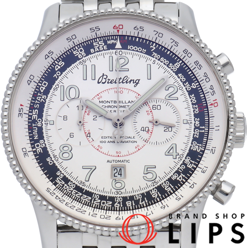 モンブリラン 1903 クロノグラフ 42 ライト兄弟 飛行100周年記念限定