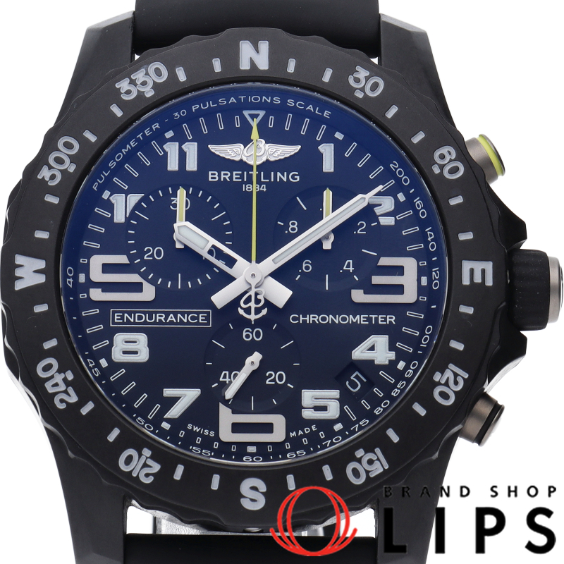 エンデュランス プロ ウォッチ