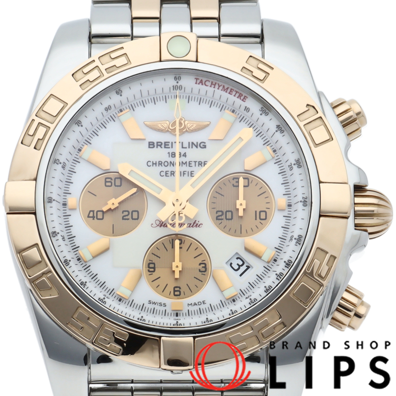 クロノマット 44 コンビ ブレスレット