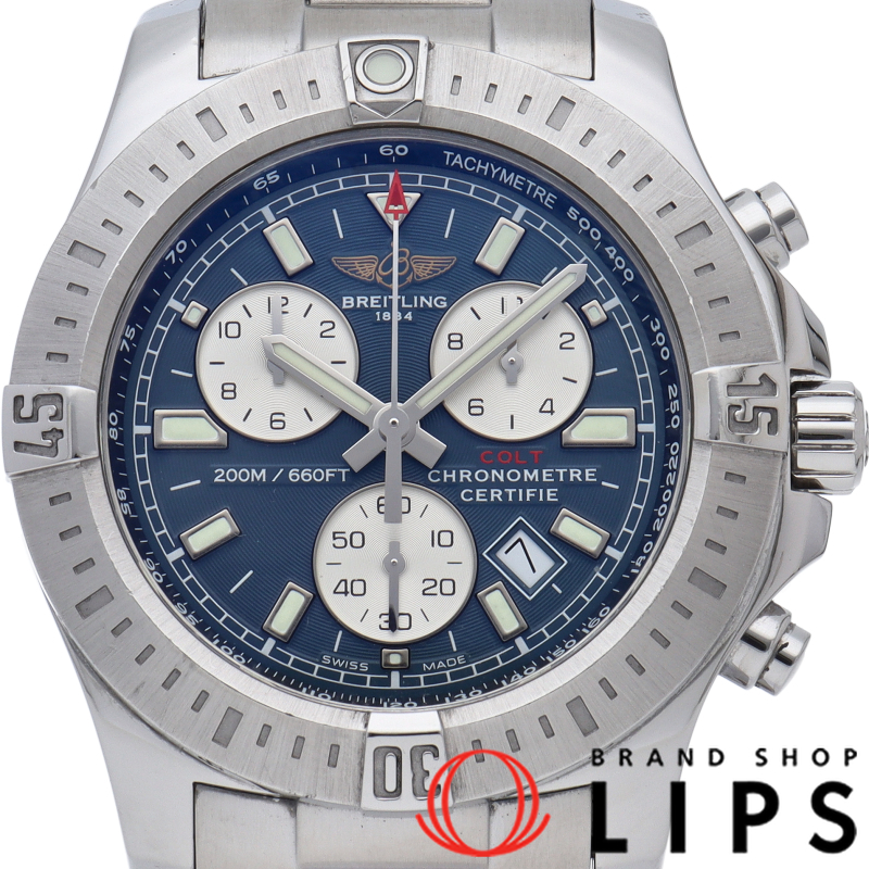 コルト クロノグラフ オートマチック ブルー