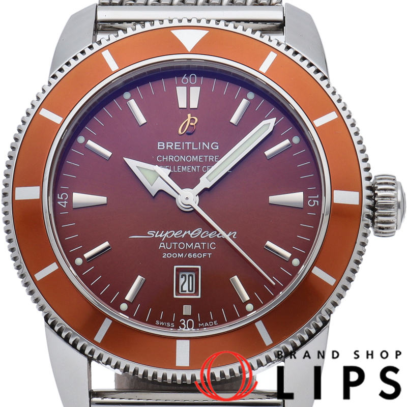 スーパーオーシャン ヘリテージ 46 ブラウン