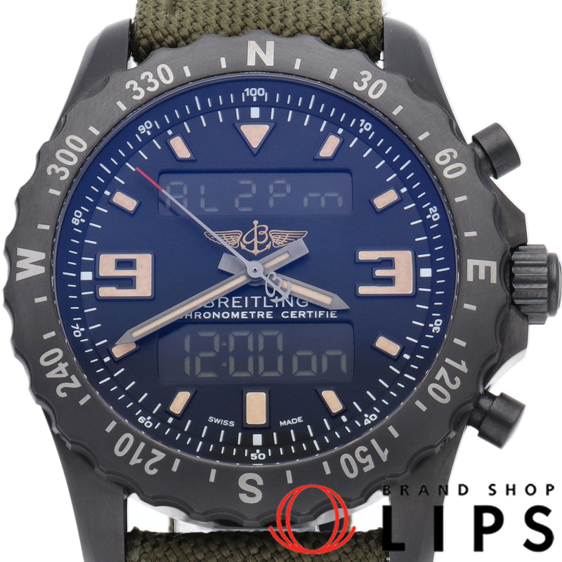 クロノスペース ミリタリー