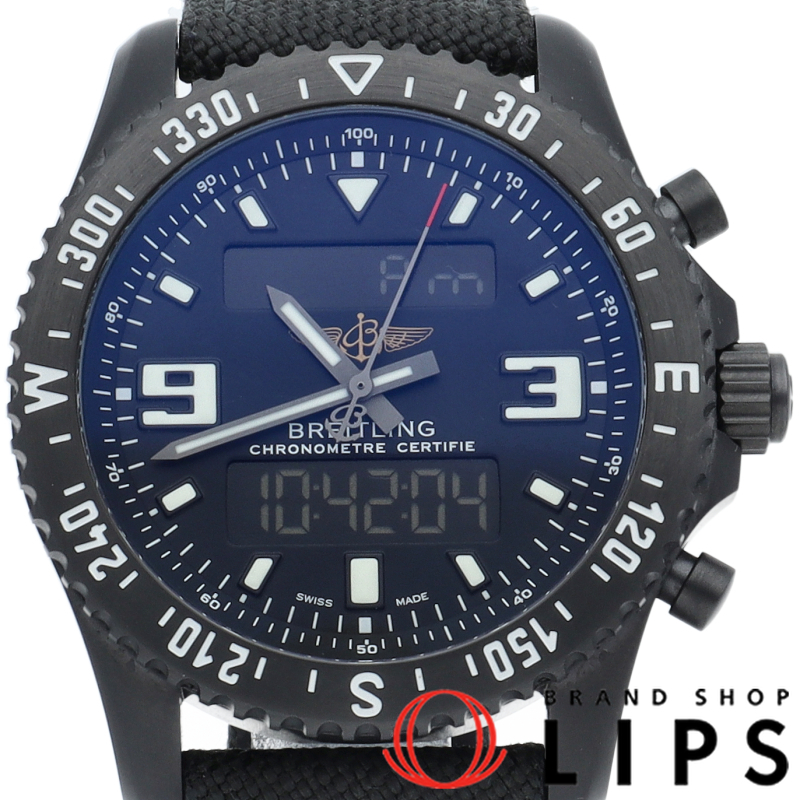 クロノスペース ミリタリー