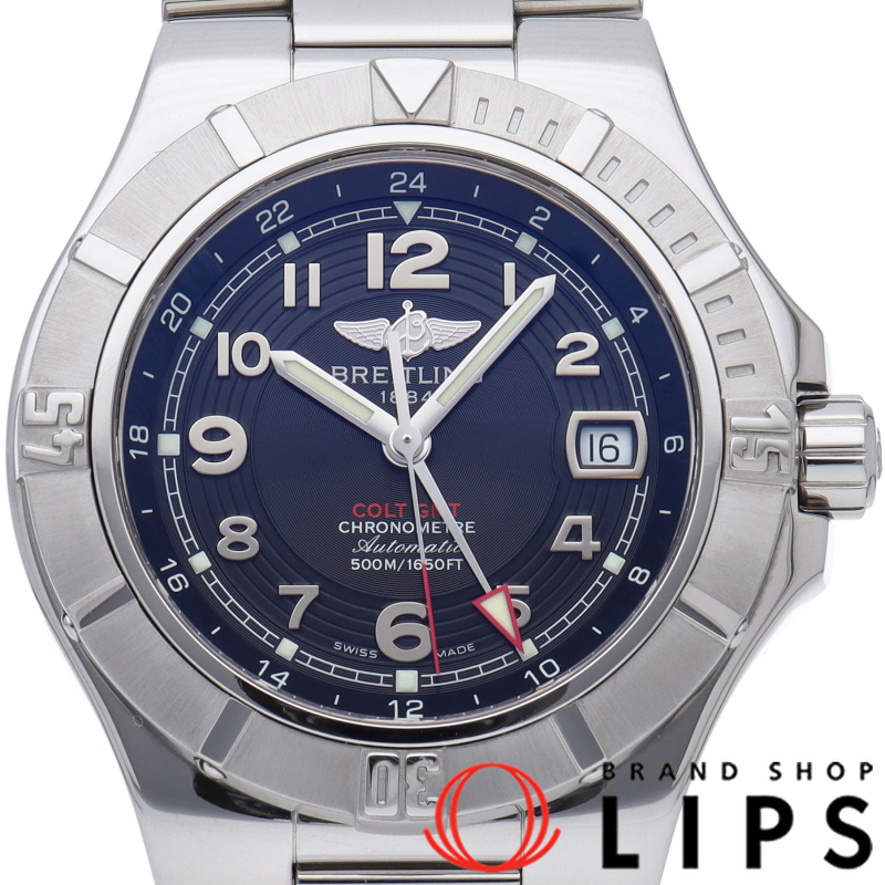 コルト GMT ウォッチ オートマチック