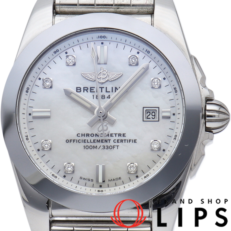 ギャラクティック 29 スリーク ウォッチ 8Pダイヤ シェル