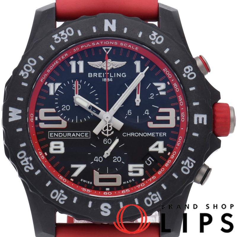 エンデュランス プロ ウォッチ