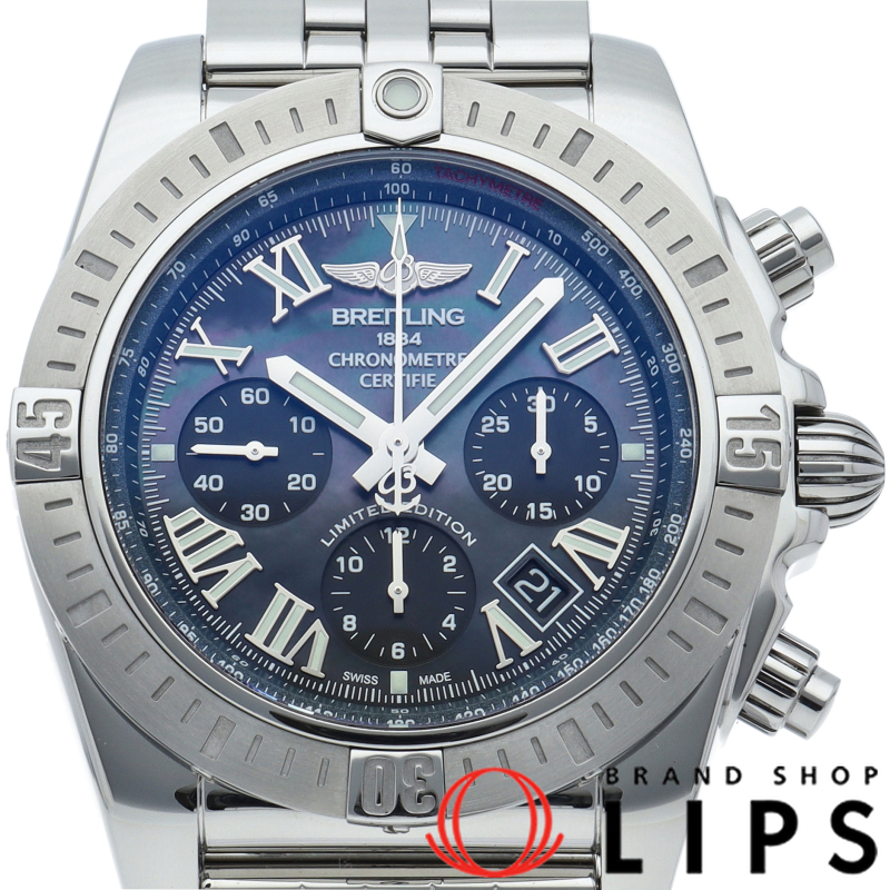 クロノマット 44 ウォッチ JSP シェル 日本限定500本