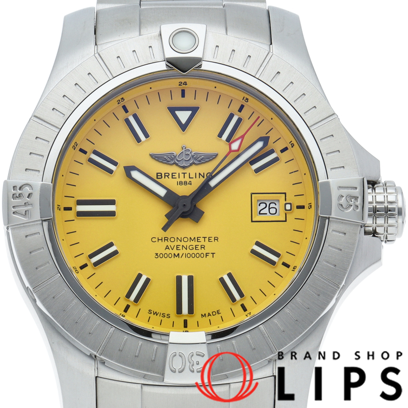 アベンジャー  シーウルフ オートマチック 45