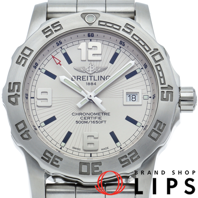 コルト クォーツ 44