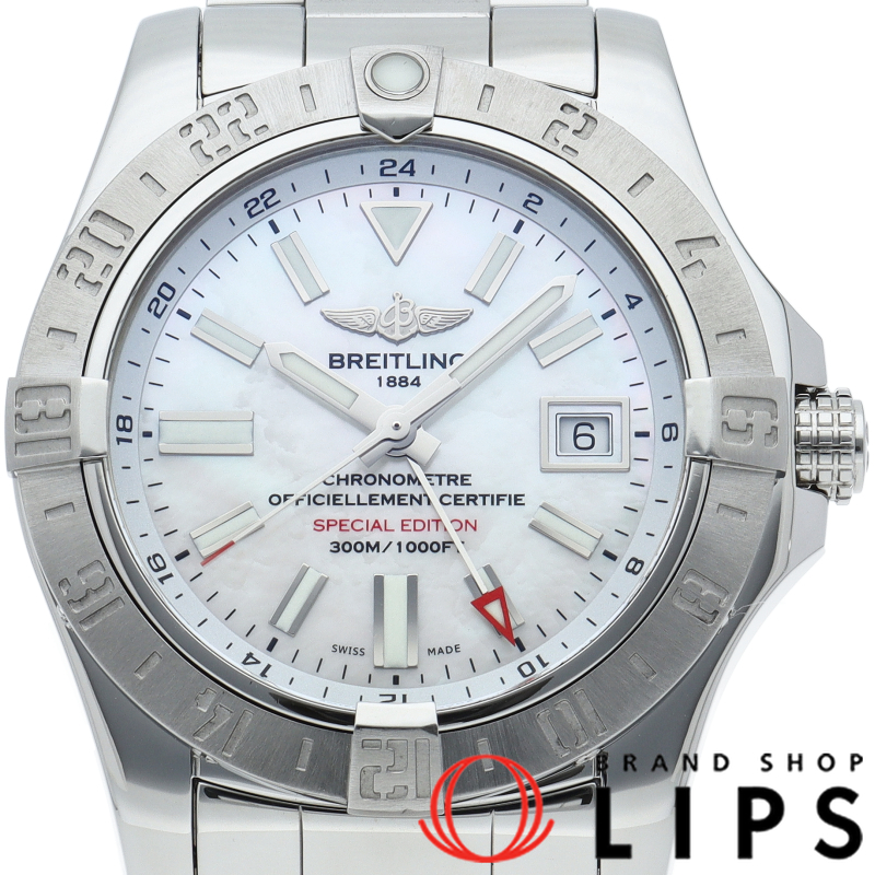 アベンジャー 2 GMT オートマチック シェル 日本限定