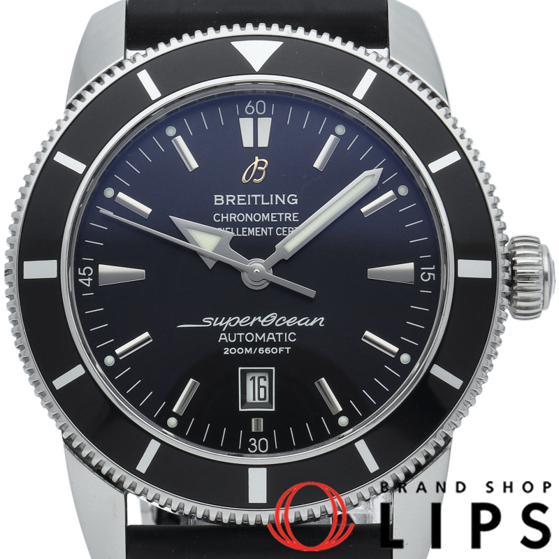 スーパーオーシャン ヘリテージ 46