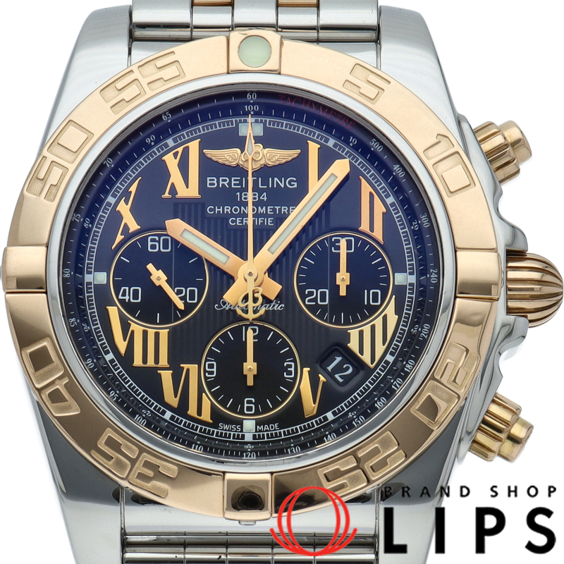 クロノマット 44 ウォッチ コンビ・ブレスレット