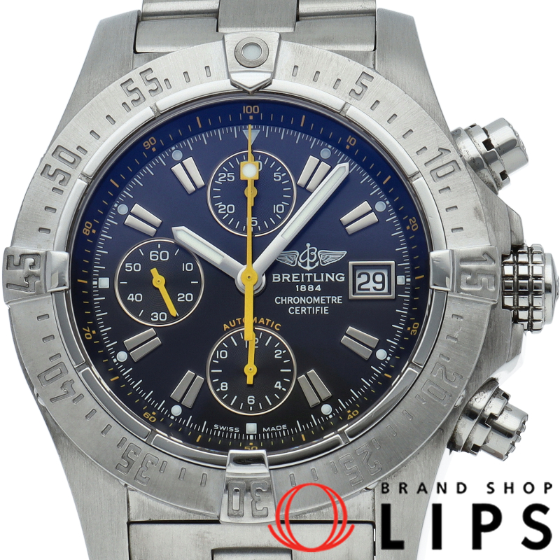 アベンジャー スカイランド コードイエロー 世界限定1000本